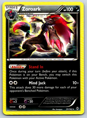 Zoroark - XY BREAKthrough Deck Exclusive 091/162 Pokemon Card MP