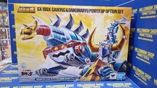 GAIKING GX-100X Power Up Option Set Gaiking Daiku Maryu Soul of Chogokin Bandai