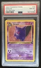 1999 Pokemon Fossil 1st Edition Gengar #20/62 PSA 8