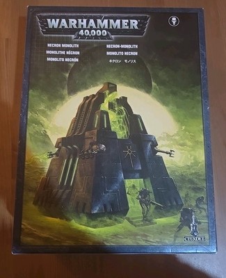 Warhammer 40k Necron Monolith Vintage 2007 Unused brand new