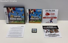 Nintendo DS - New Super Mario Bros.  Case  Inserts - Boot Tested