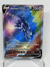 Origin Forme Dialga V (Alternate Full Art) 177/189 Swsh10: Astral Radiance Holo on eBay