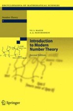 Introduction to Modern Number Theory: Fundamental Problems, Ideas and Theories