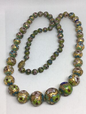 Vintage Chinese Ornate Cloisonne Enamel 