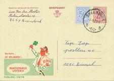 BELGIUM BREENDONK B (now Puurs-Sint-Amands) SC with dots 1971 (Postal Stationery