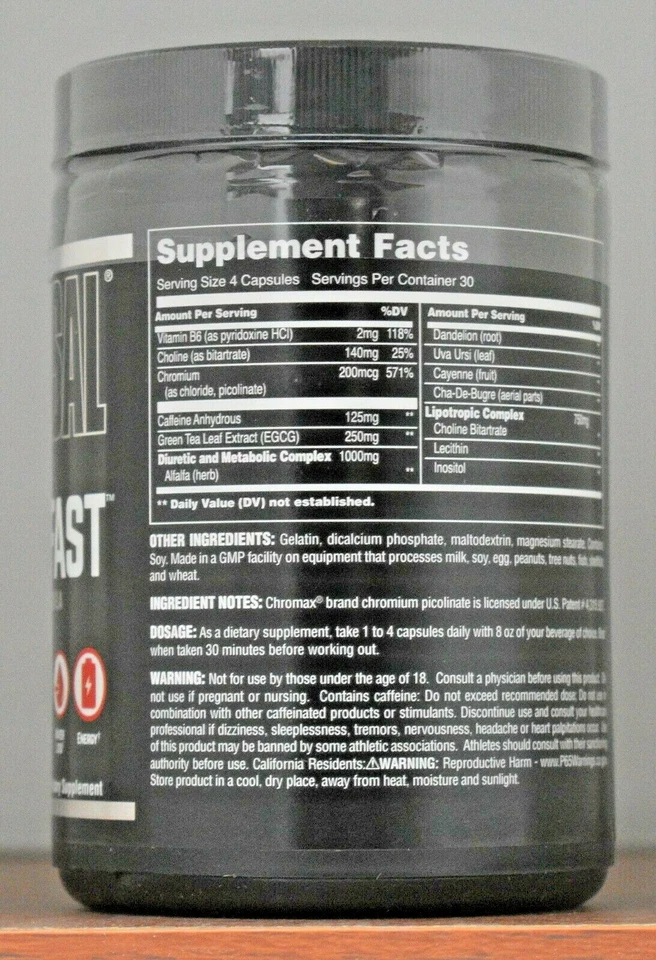 Формула для резки трав Universal Nutrition Ripped Fast 120 капсул последняя бутылка - Изображение 2 из 4