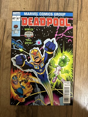 DEADPOOL #27 (2008) NM - LIMITED 1:15 SUPER HERO SQUAD VARIANT B - FIRST PRINT