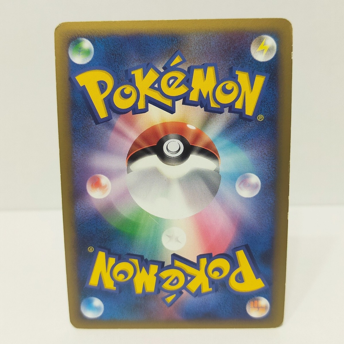 Ho-Oh LEGEND 015/070 016/070 1st ED HeartGold Pokemon Cards Full