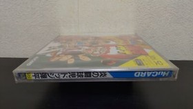 Dodge Danpei HONOO no tokyuji NEC PC Engine Hu Card Brand New Sealed