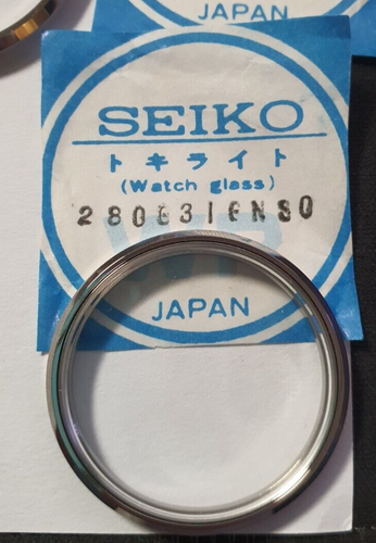 Lunette De Montre Seiko Vintage 200G01GAS0 - Argentée, Verre Minéral/saphir, Homme