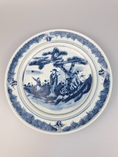 chinese antique ceramics