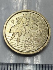 Spanien 5 Pesetas 1996 La Rioja Sammlermünze Top Erhaltung