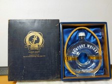 (Empty) 1981 Vintage SUNTORY WHISKY Portopia ...