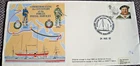 GB 1982 centenary of Forces Postal Service cover (Exercise Br Prince) ....0d