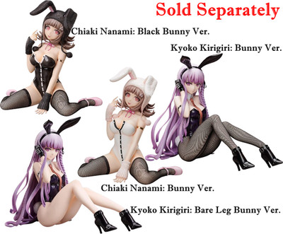 FREEing Danganronpa  '' Chiaki Nanami / Kyoko Kirigiri : Bunny Ver.'' 1/4 Figure
