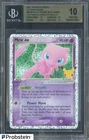 2021 Pokemon SWSH Celebrations #88 Mew ex Textured Confetti Holo BGS 10 PRISTINE