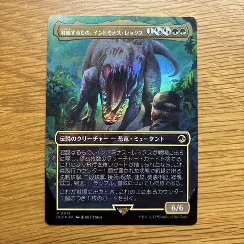 Foil Reigning Indominus Rex, Alpha Rex Japanese Borderless | eBay
