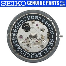 SEIKO TMI NH35 NH35A AUTOMATIC WATCH MOVEMENT DATE AT 3H BLACK DISC