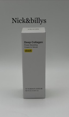 NEW Sungboon Editor Deep Collagen Power Boosting Cream In Serum MINI 10ml/0.33oz