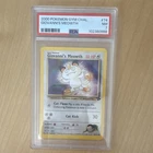 Pokémon Gym Challenge Giovanni's Meowth 74/132 Unlimited PSA 7 NM Regular