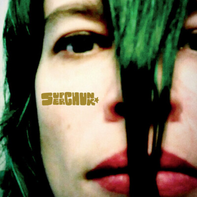 Misfits and Mistakes: Singles, B-Sides & Strays 2007-2023 by Superchunk ...