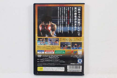 PlayStation 2 PS2 Game PS Japan Import Sold Individually Updated 11/20/24 #1 - Picture 202 of 532