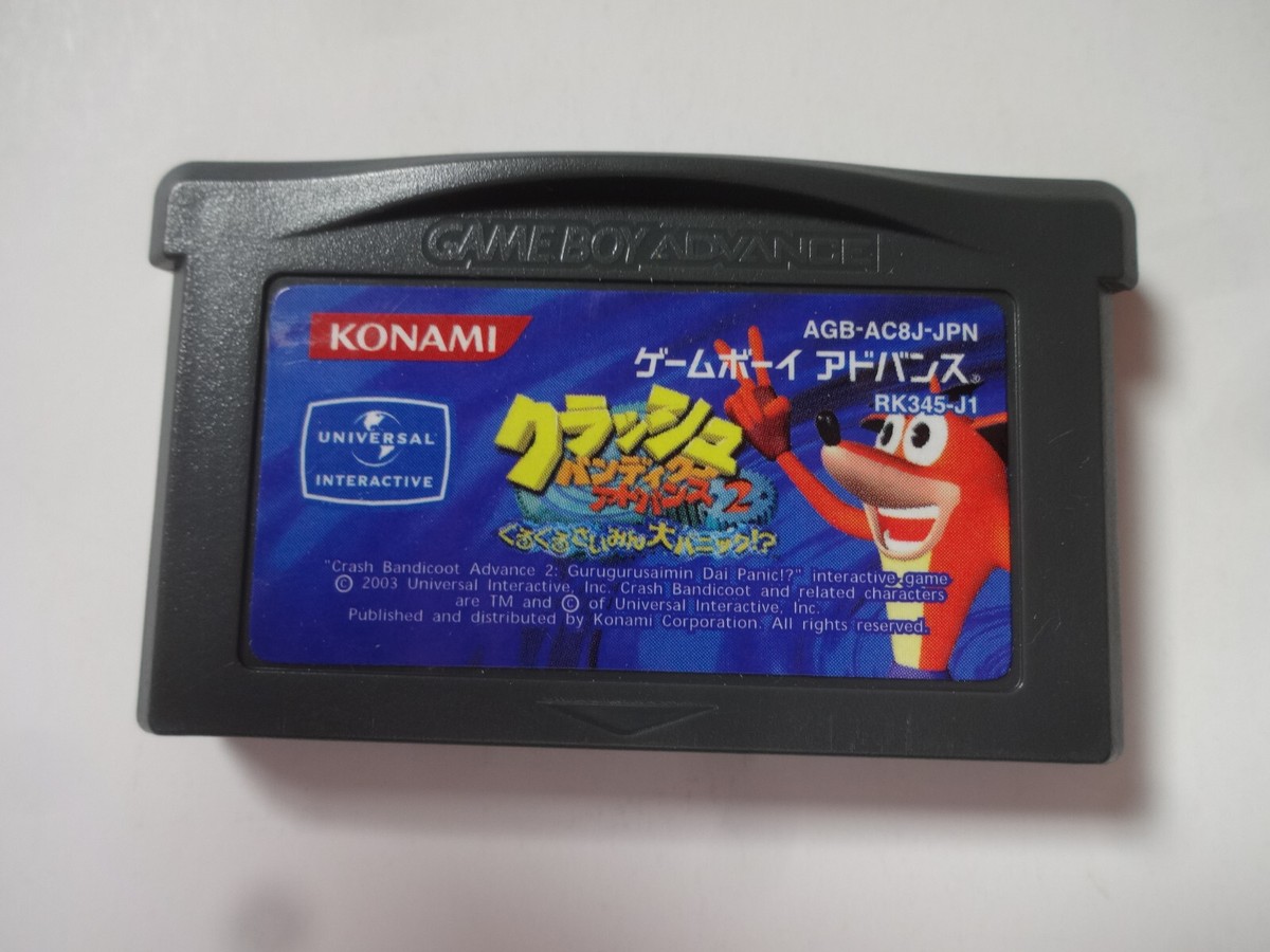 Crash Bandicoot Advance 2 Nintendo GAMEBOY ADVANCE GBA