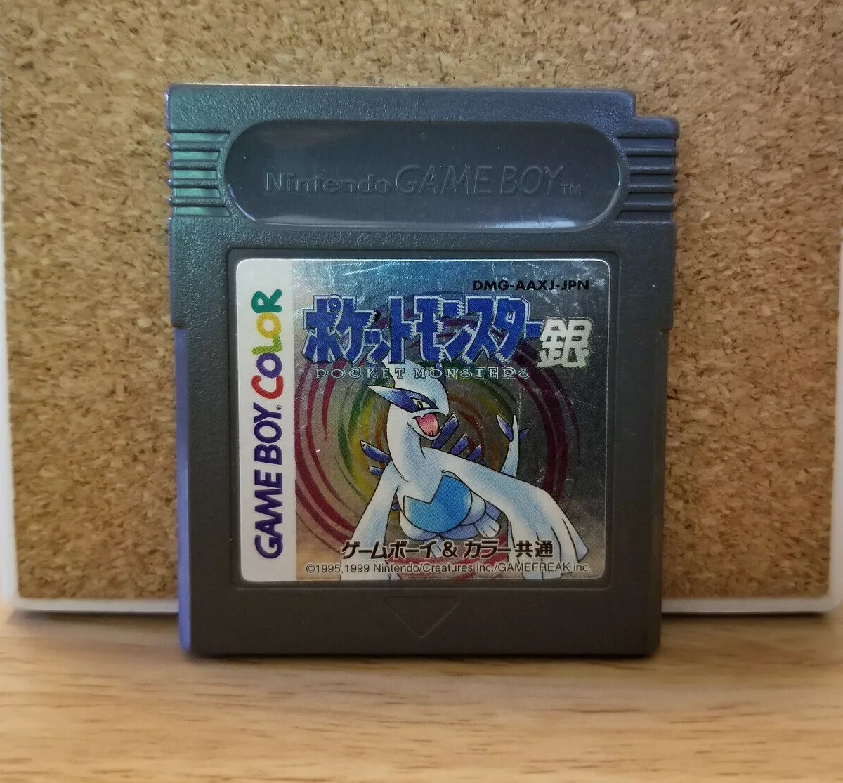  Pokemon, Silver Version : Nintendo Game Boy Color