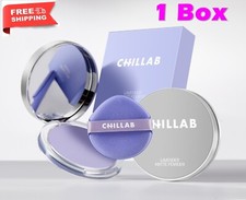 CHILLAB Lavender Matte Powder Oil Control Purple Powder Sweat Proof 10g