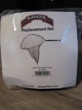 Ranger Heavy Duty Replacement Poly Fishing Net 42" Deep 42H Fits Hoop to 36"