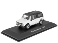 Fiat 127 Amico - 1980 White ADD126 Hachette 1:43 New!