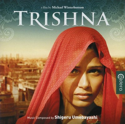 Shigeru Umebayashi: Shigeru Umebayashi: Trishna - oomoxx media  - (CD / S)