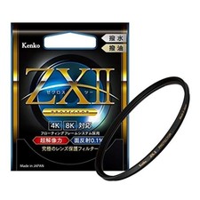 Kenko Lens Filter ZX II Protector 49mm Ultra Low Reflection 0.1 Water Oil Rep  