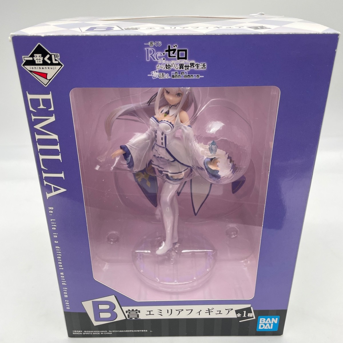 Re: Zero To be continued Emilia Figure Ichiban kuji Prize B BANDAI 