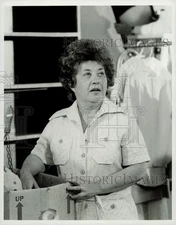 1976 Press Photo Actress Charlotte Rae in ""Queen Of The Stardust Ballroom"