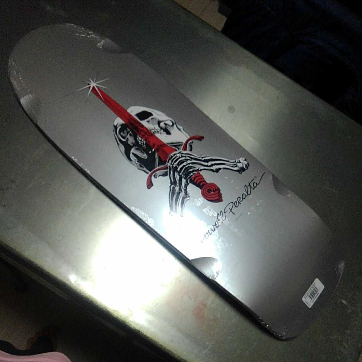 Powell Skateboard Deck Old School Rare Silver Reissue Pool Ball Cruiser Retro-image