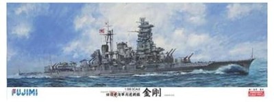 Fujimi Model 1/350 Ship Model Series No.1 Japanese Navy Fast Battleship Kongo FS