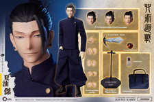 ASMUS TOYS 1/6 Jujutsu Kaisen Suguru Geto Action Figure JJKS202A 2026NEW