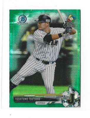 Yoshitomo Tsutsugo 2017 Bowman Chrome Mini Green Refractor #/99