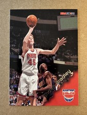 1996-97 NBA Hoops #97 Shawn Bradley Basketball Card