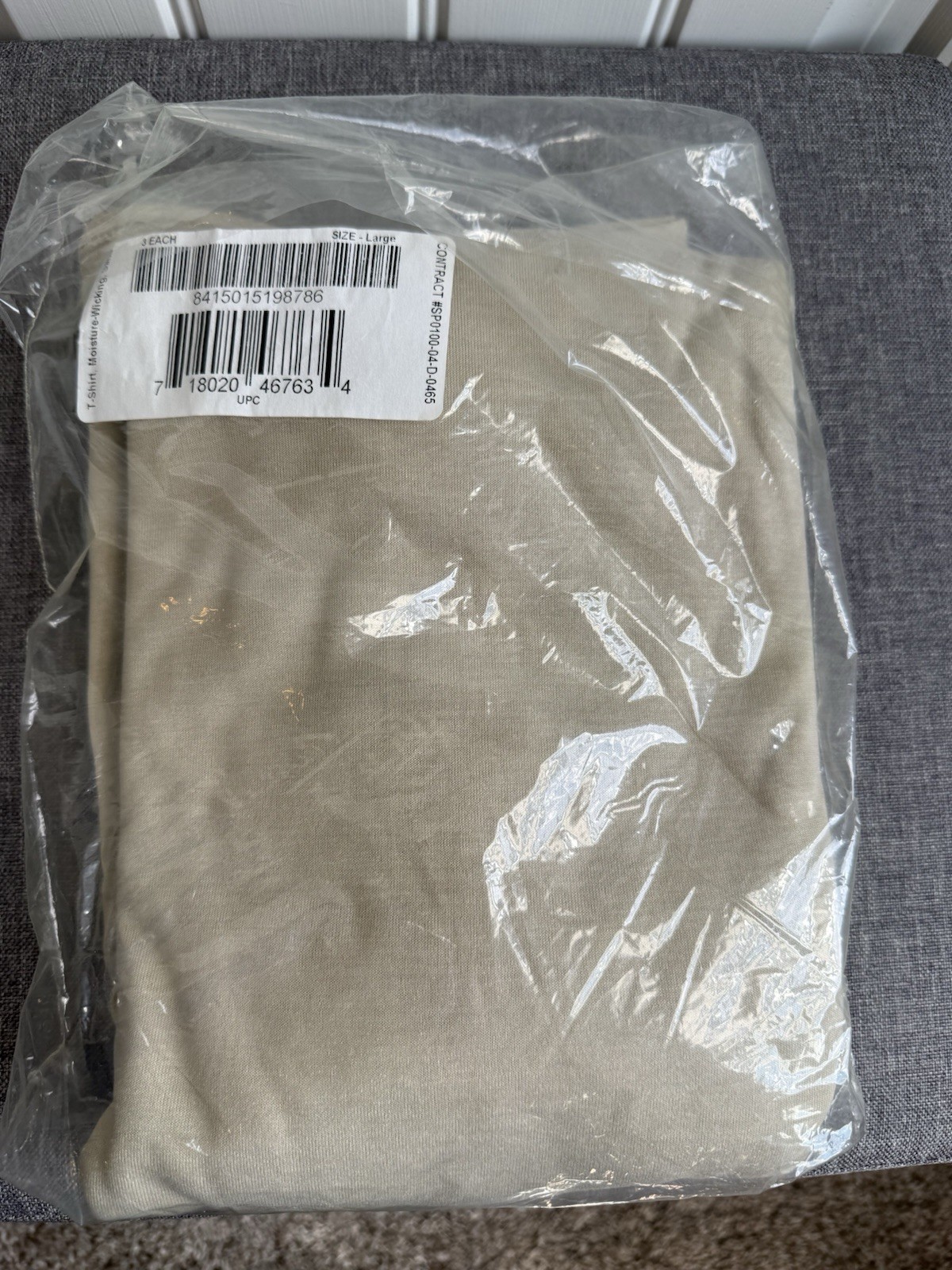 DSCP T-Shirt 3-pack Crew Neck Moisture Wicking Size Large Sand Color Made In USA