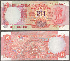 INDIA 20 RUPEES P-82F 1982-1985 UNC PRAYER WHEEL PM MANMOHAN SINGH SIGN BANKNOTE