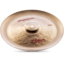 Zildjian Oriental China 'Trash' Cymbal 12 in.