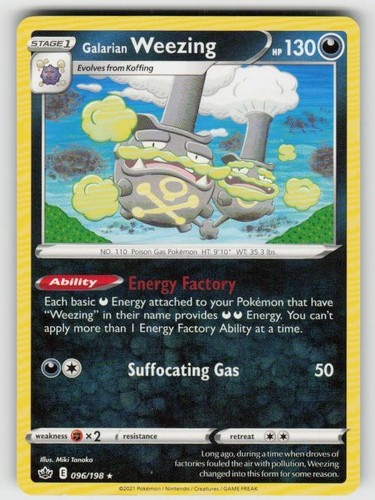 Galarian Weezing 096/198 Rare Chilling Reign Near Mint