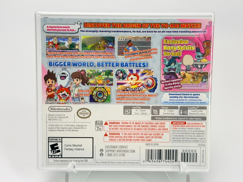 New! Yo-Kai Watch 2: Bony Spirits (Nintendo 3DS) Factory Sealed - Image 2 of 4