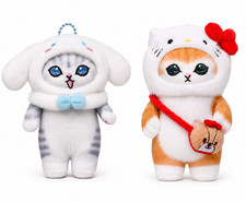 Set of2 LARGE Kitty Cat Cinnamorol Mofusand Plush Keychain Toy Charm Bag Purse