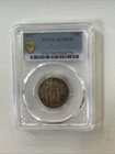 1927 Standing Liberty Quarter FH AU 58