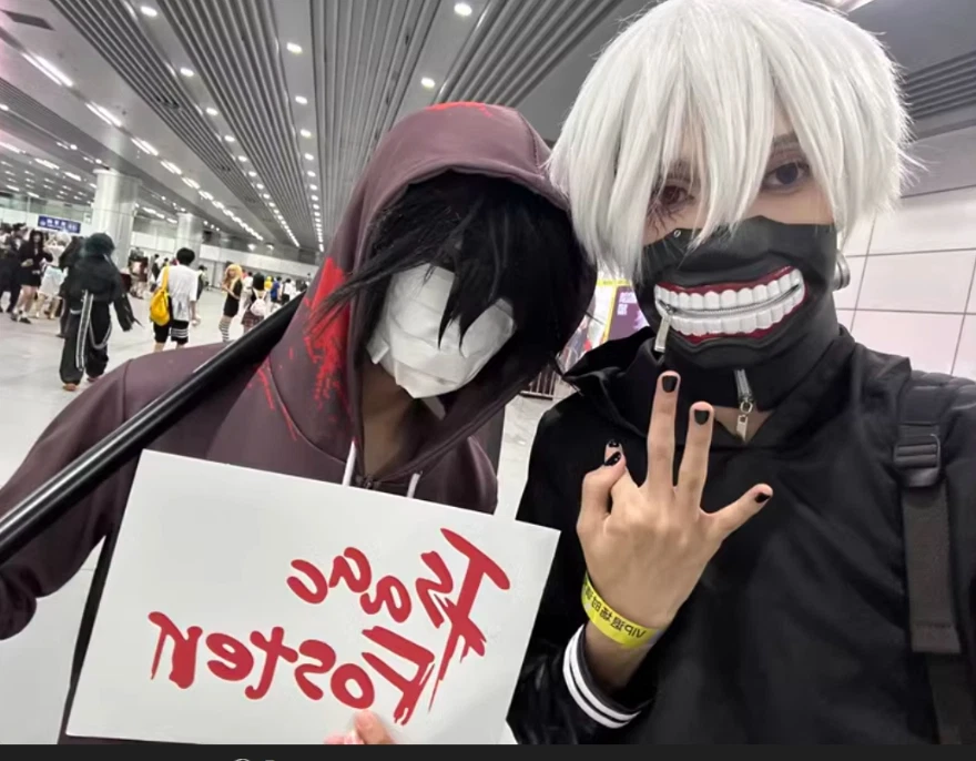 Anime Tokyo Ghoul Kaneki Ken 3D Black Latex Mask w/Zipper Cosplay Half Mask Gift - Image 4 of 4