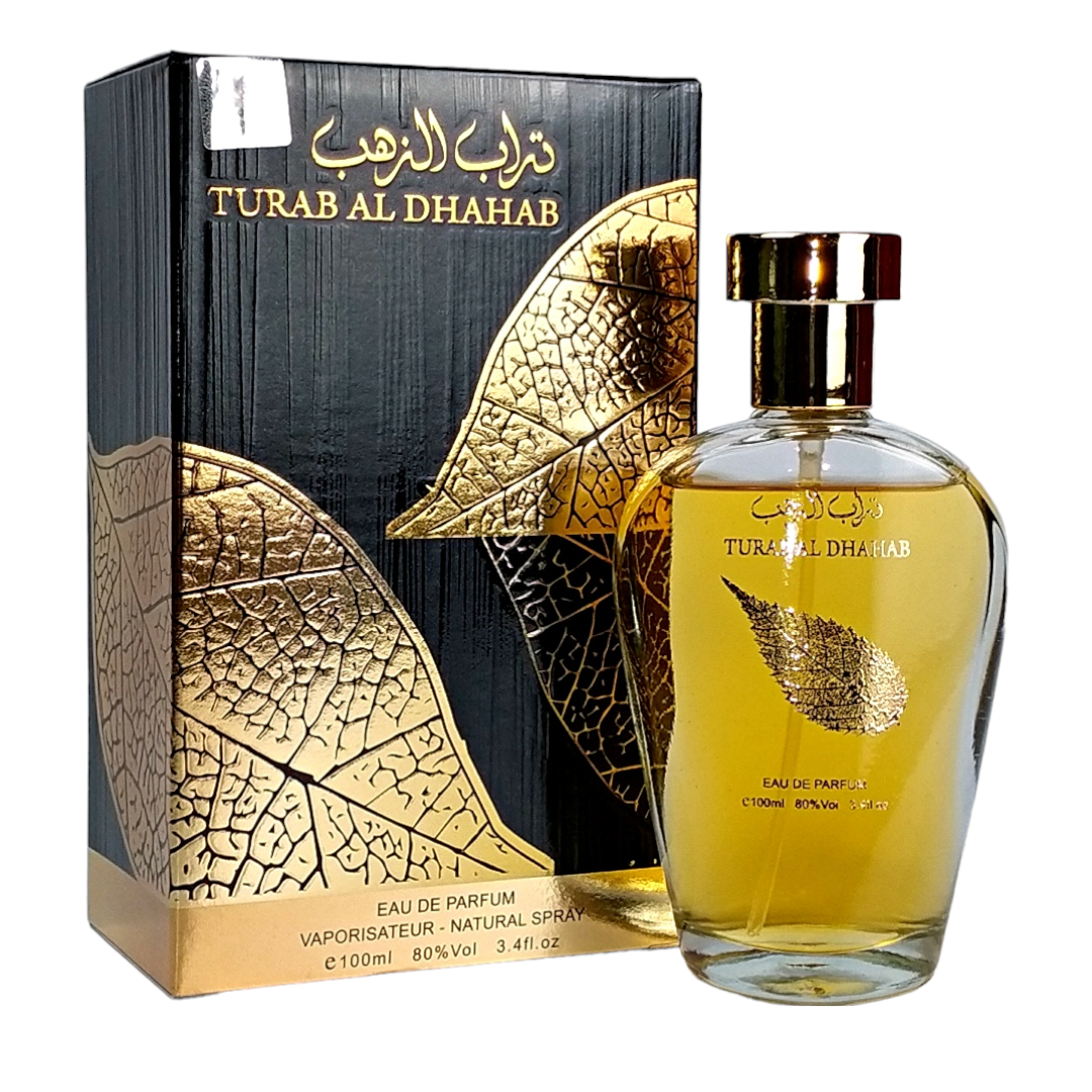 Arabian Perfume For Men Women Unisex Oud Musk Riyal Attar Scent EDP