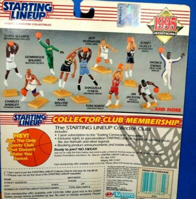 Grant Hill 1995 Edition *Rookie of the Year Kmart* Starting Lineup
